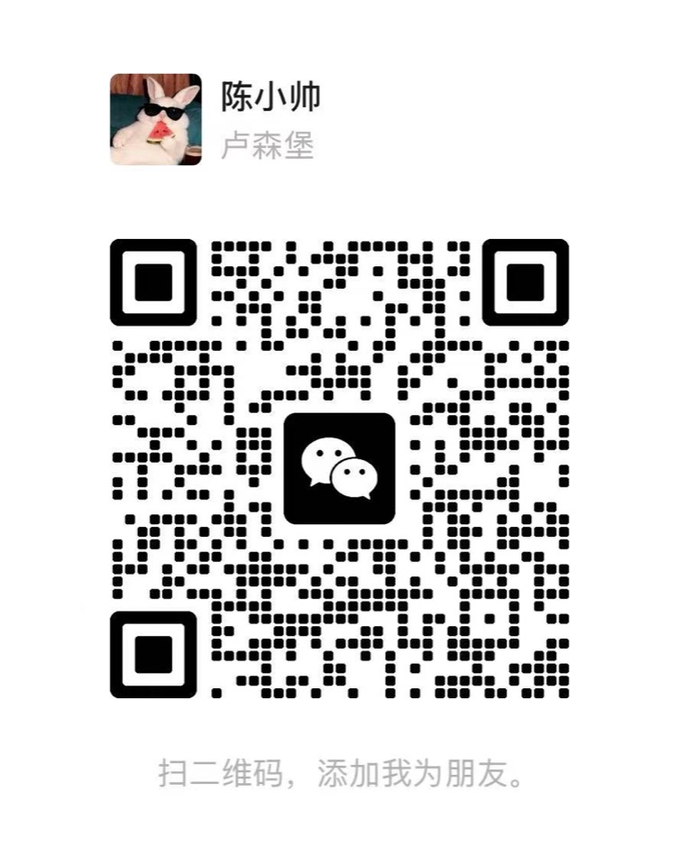 半岛铁盒联系人微信二维码